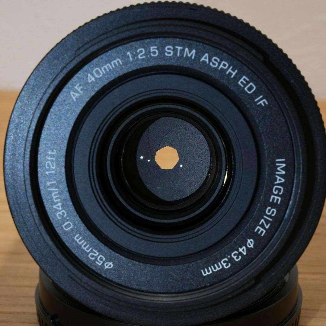 Viltrox 40mm F2.5 FEマウント