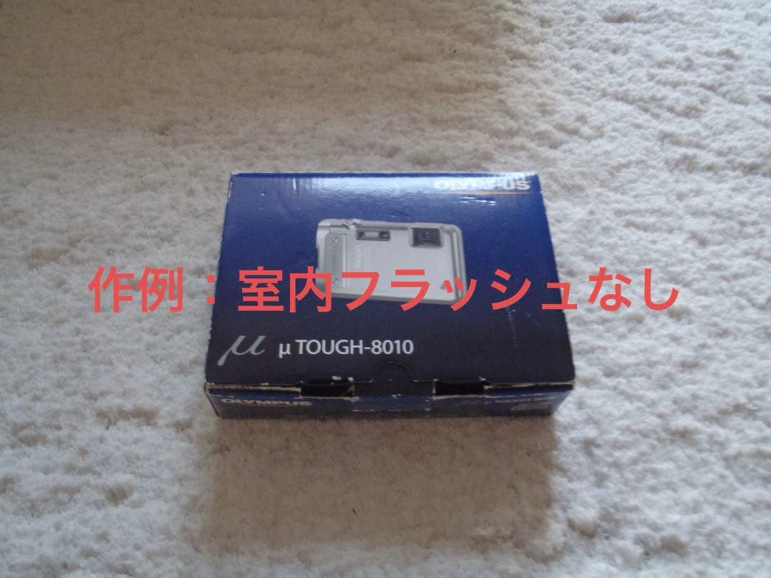美品【動作確認済】OLYMPUS オリンパス μ TOUGH-8010 シルバー