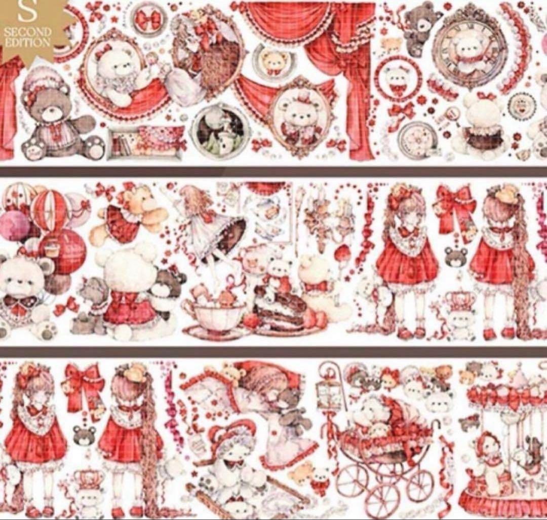 1セットのみ❣️ 人気海外マステ新品未使用品・中古品セット