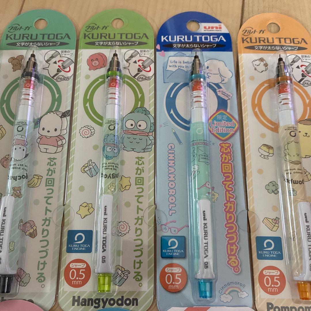 KURUTOGA クルトガ シャープペンシル＆カラーペンセット