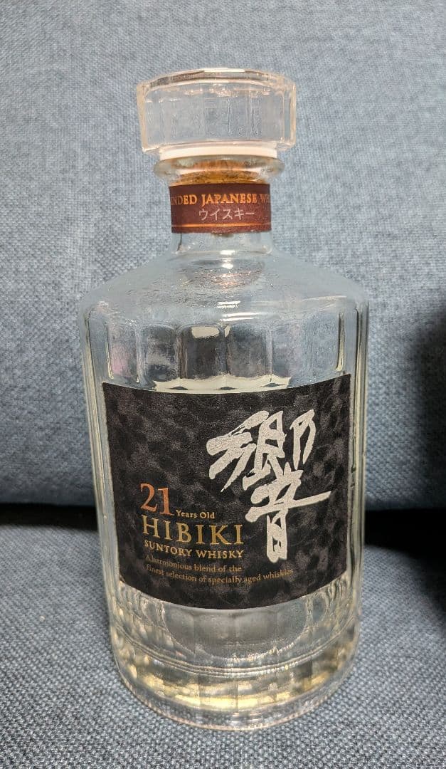 響 21年 ウイスキー　空瓶
