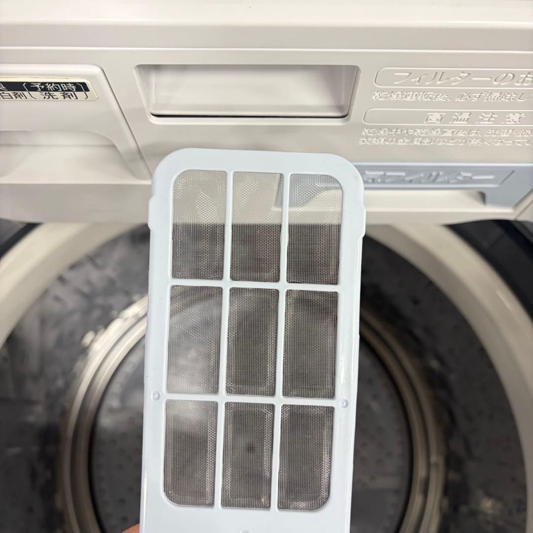 920 シャープ乾燥機能搭載！！　大型洗濯機！！　8/4.5キロ　小型　家庭用