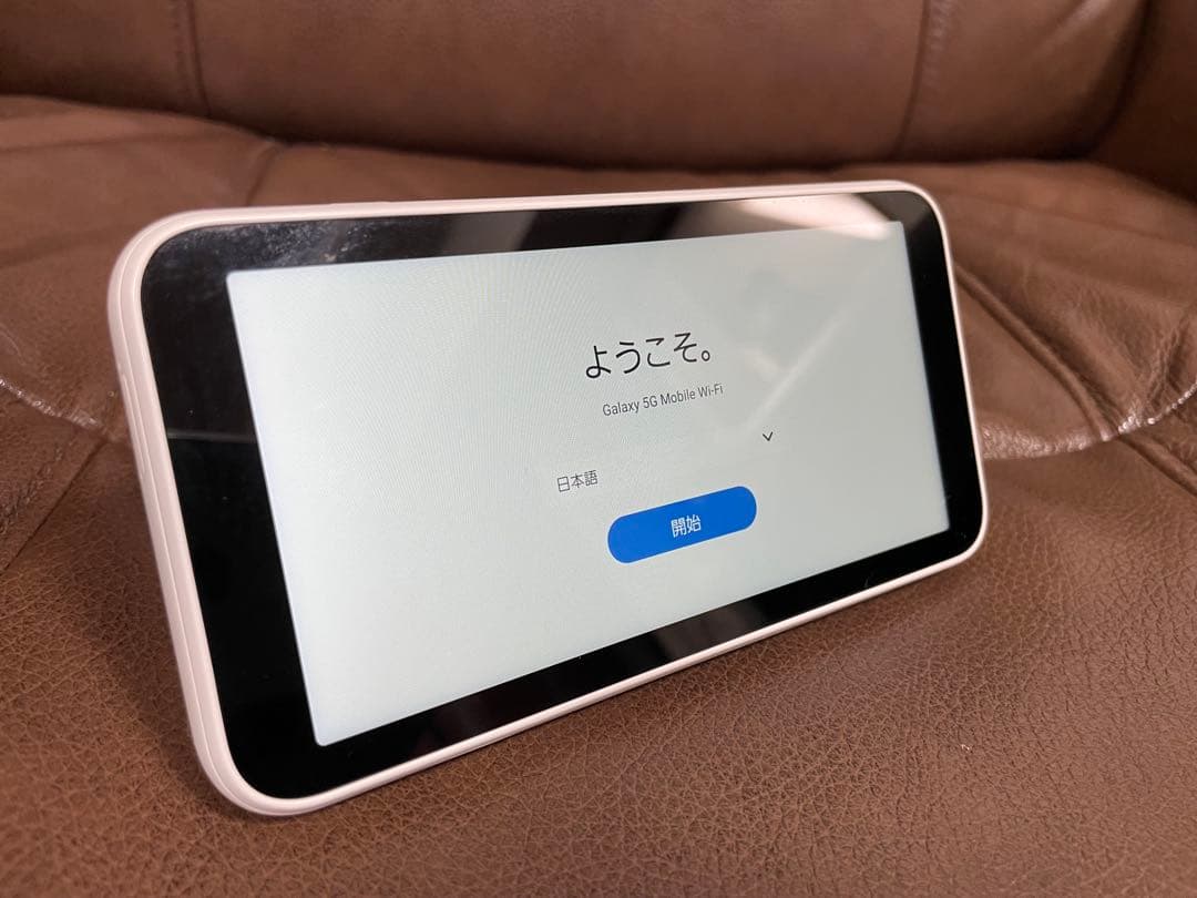 Galaxy 5G Mobile Wi-Fi 充電用USBケーブル付
