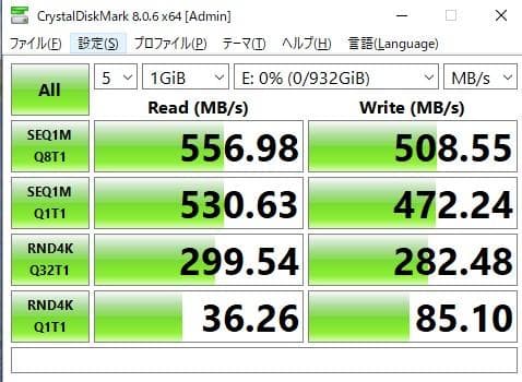 SanDisk内蔵2.5インチSSD 1TB SDSSDH3-1T00-G25