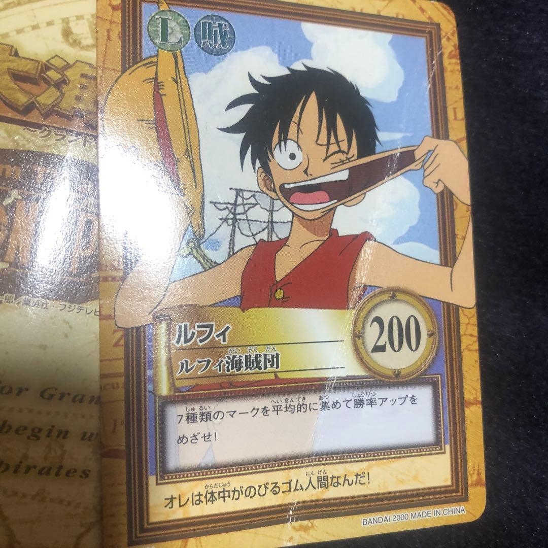 【希少】　旧ワンピースカード　35枚　カードダス　ハイパーバトル　大海賊王版