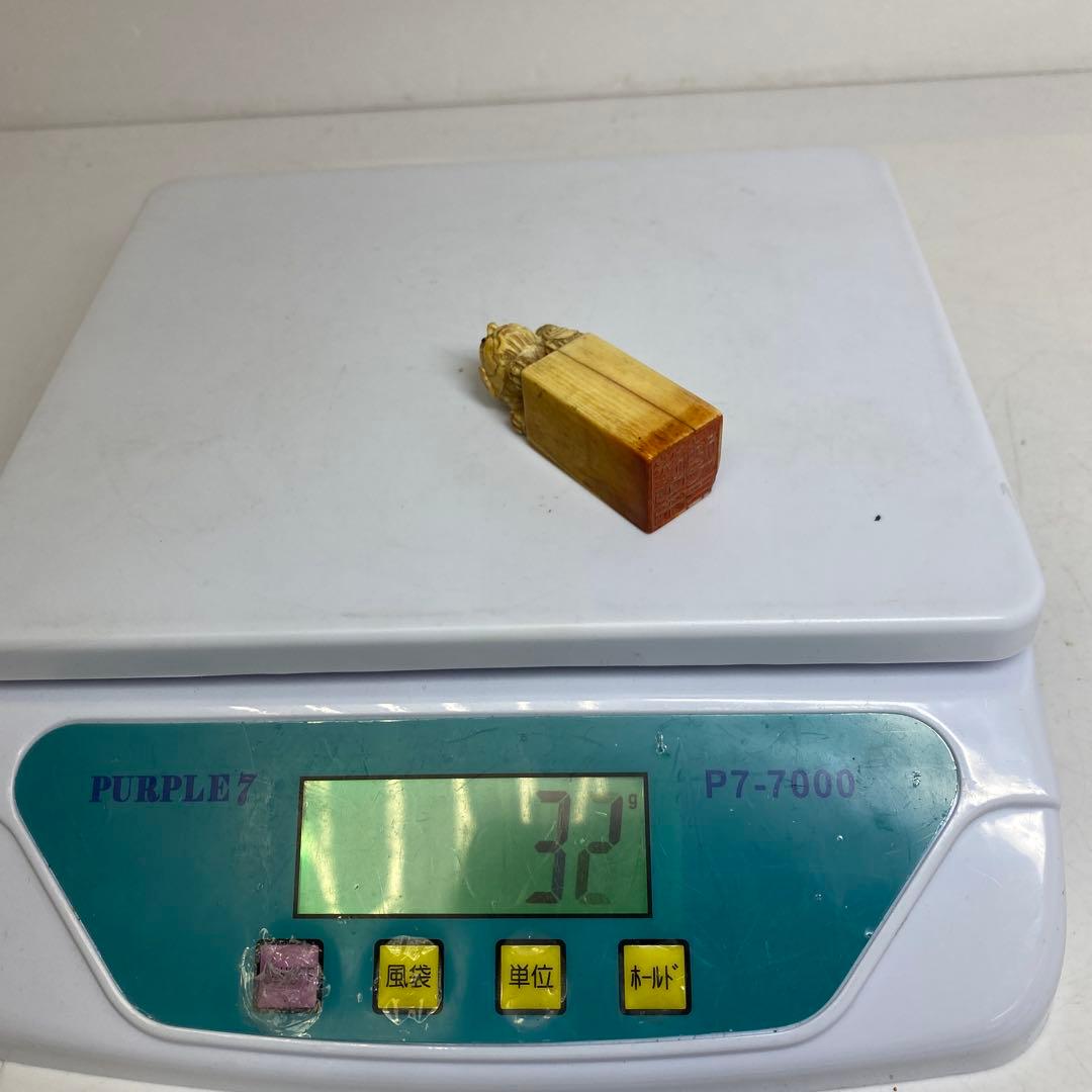 時代　極上　獅子印材　32g タサチ 東さ8-0328③