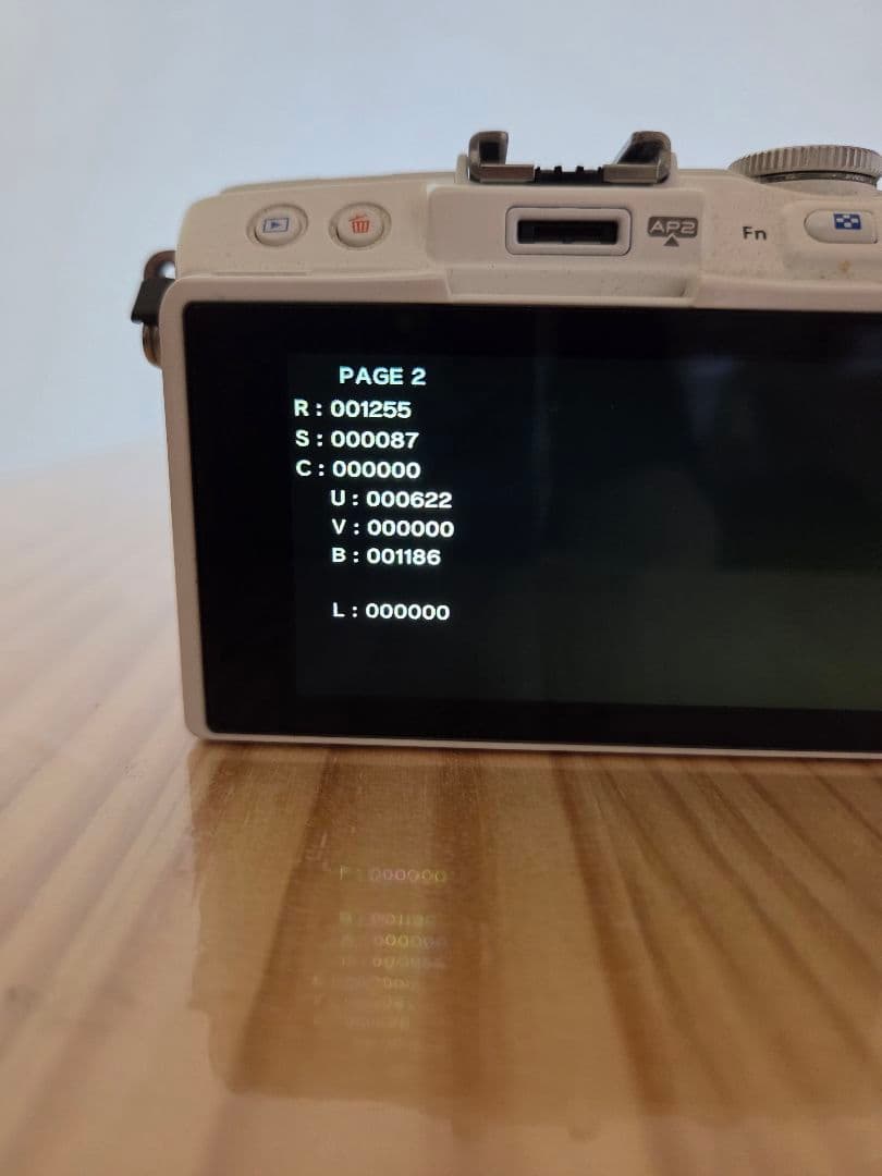 OLYMPUS オリンパス PEN Lite E-PL5 シャッター 約1255