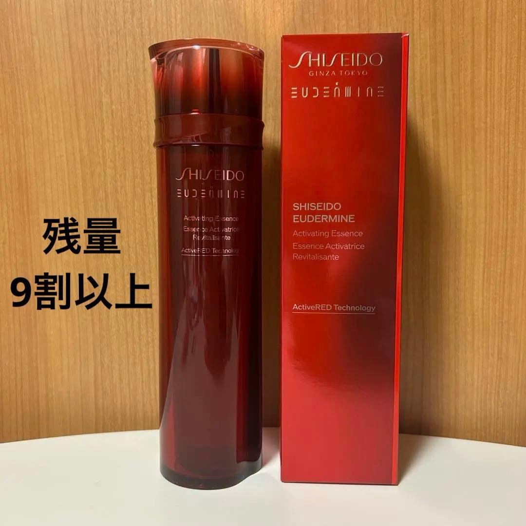 資生堂 オイデルミン エッセンスローション 化粧液