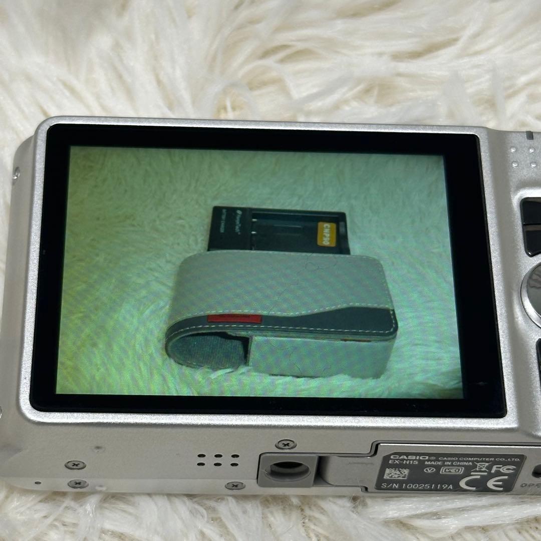 カシオ　CASIO EXILIM EX-H15 シルバー SD ケース付き