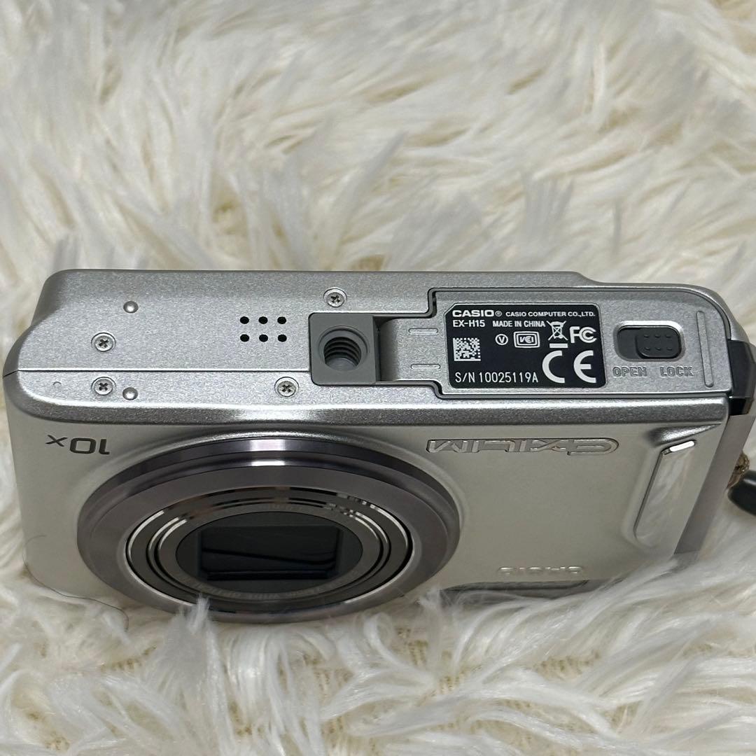 カシオ　CASIO EXILIM EX-H15 シルバー SD ケース付き