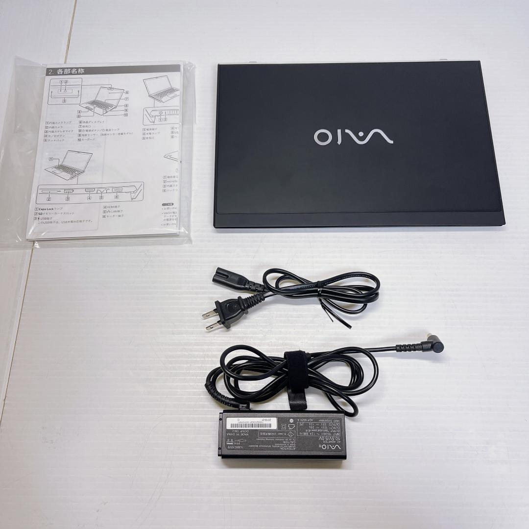 VAIO S11 i7-8550U/8GB/256GB/11.6インチ