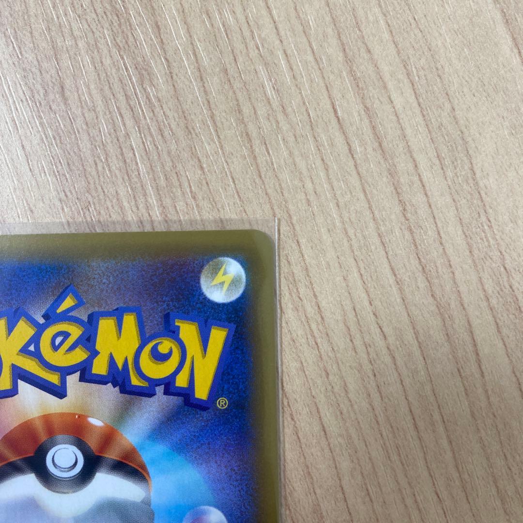 h*a様 ポケモンカード　25周年プロモ　ブラッキースター