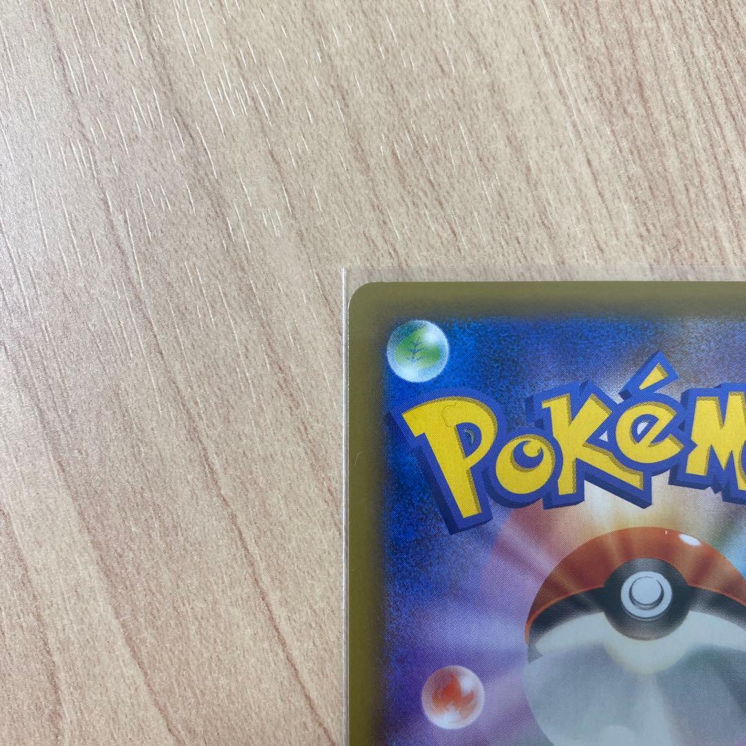 h*a様 ポケモンカード　25周年プロモ　ブラッキースター