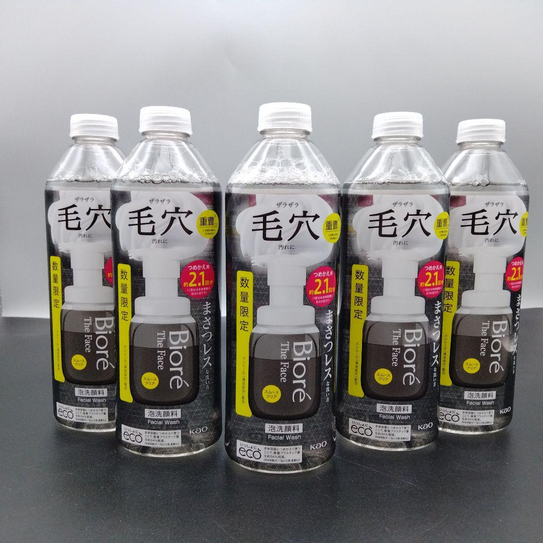 TK 花王 ビオレ ザフェイス スムースクリア 340mL×60本