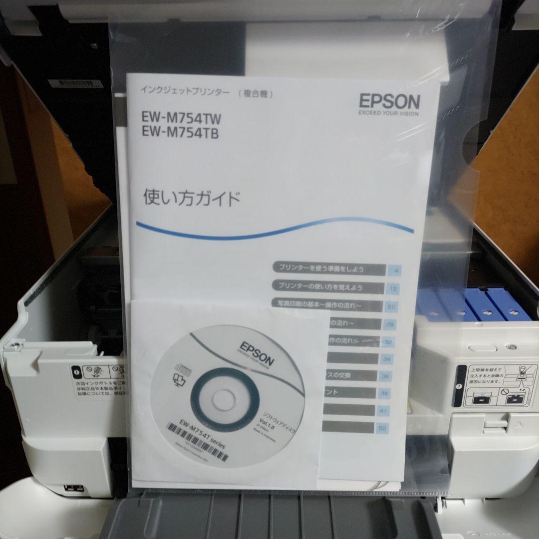 エプソンプリンターエコタンクEW-M754TW総印刷枚数164枚