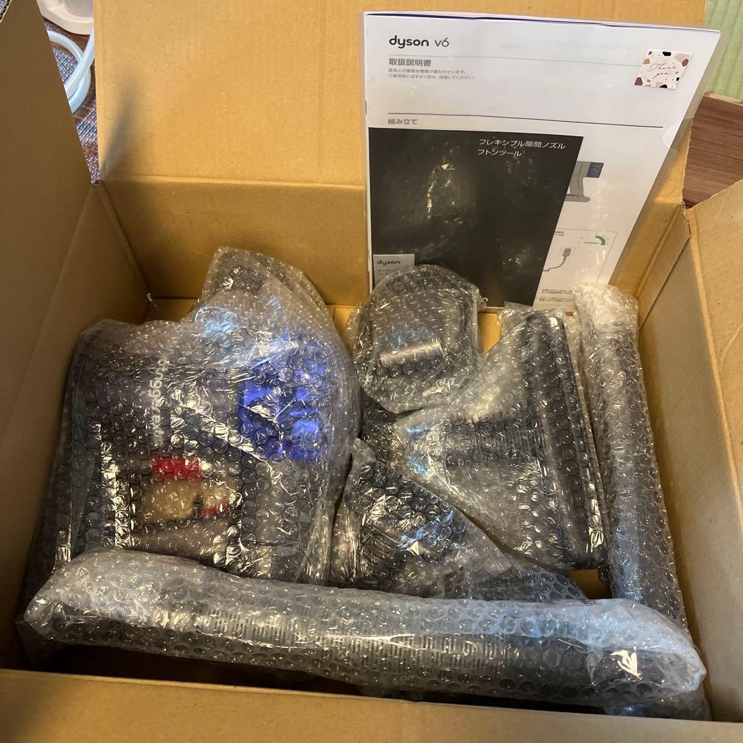 【動作確認済み】ダイソン dyson V6 trigger