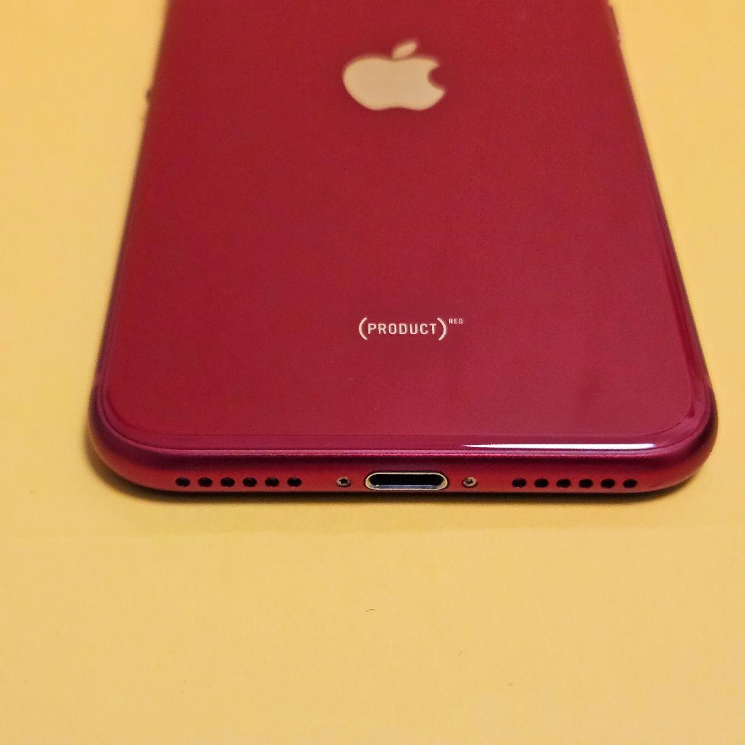iPhone SE3(第3世代) 64GB｜24時間以内発送#965