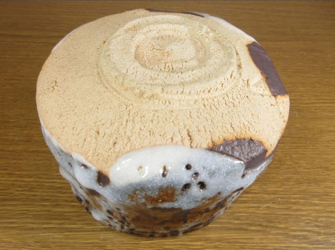 真作保証 内藤無了 自作 鼠志野茶碗 二重箱 (杉浦芳樹 加藤春鼎) 愛知県