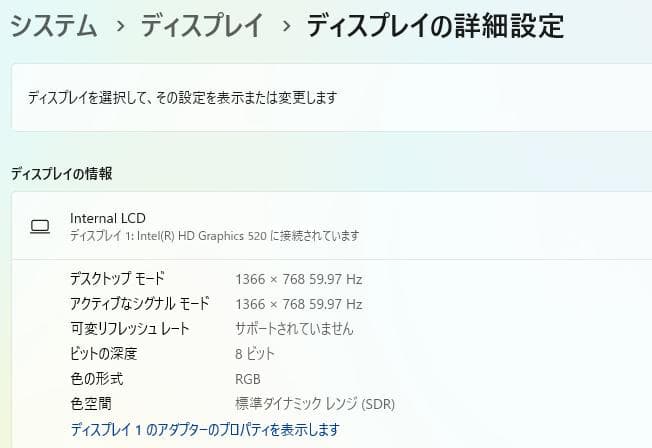 手頃な価格、DVD、15インチ、Dynabook B55/B、8GB、500GB