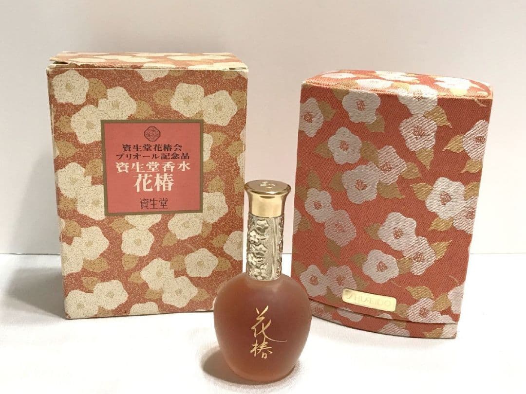 資生堂 香水 花椿 25ml ■ 花椿会 プリオール記念品 ■ 元箱有