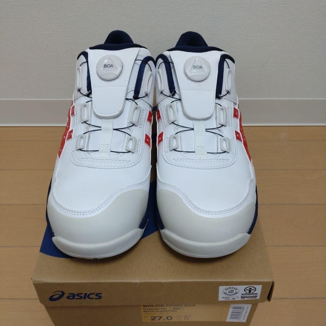 新品未使用 一部キズ asics WINJOB CP306 BOA 27.0cm