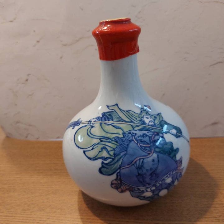紹興酒　関公　未開封