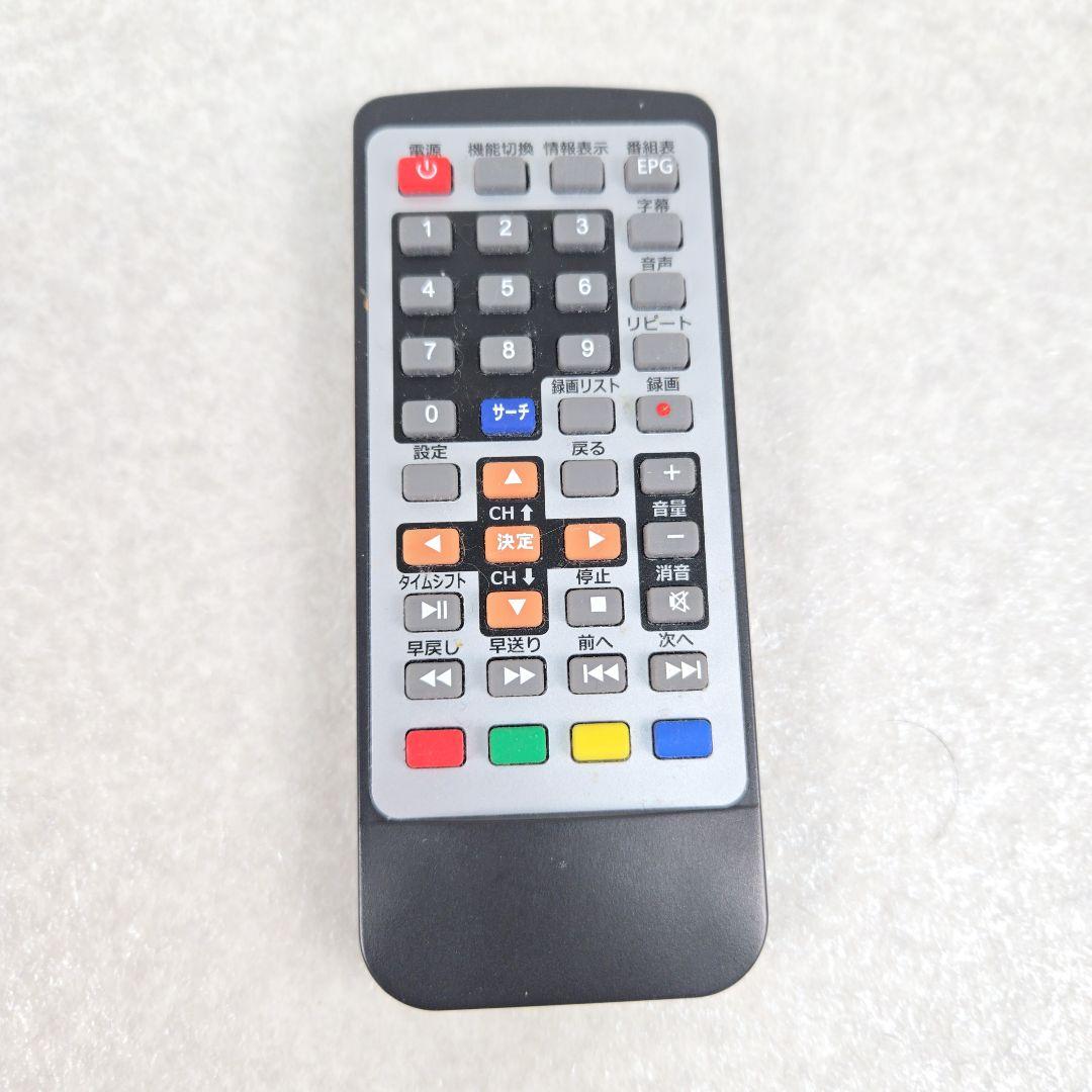 MIYOKI ポータブルテレビ 14インチ 車載 録画対応 小型TV