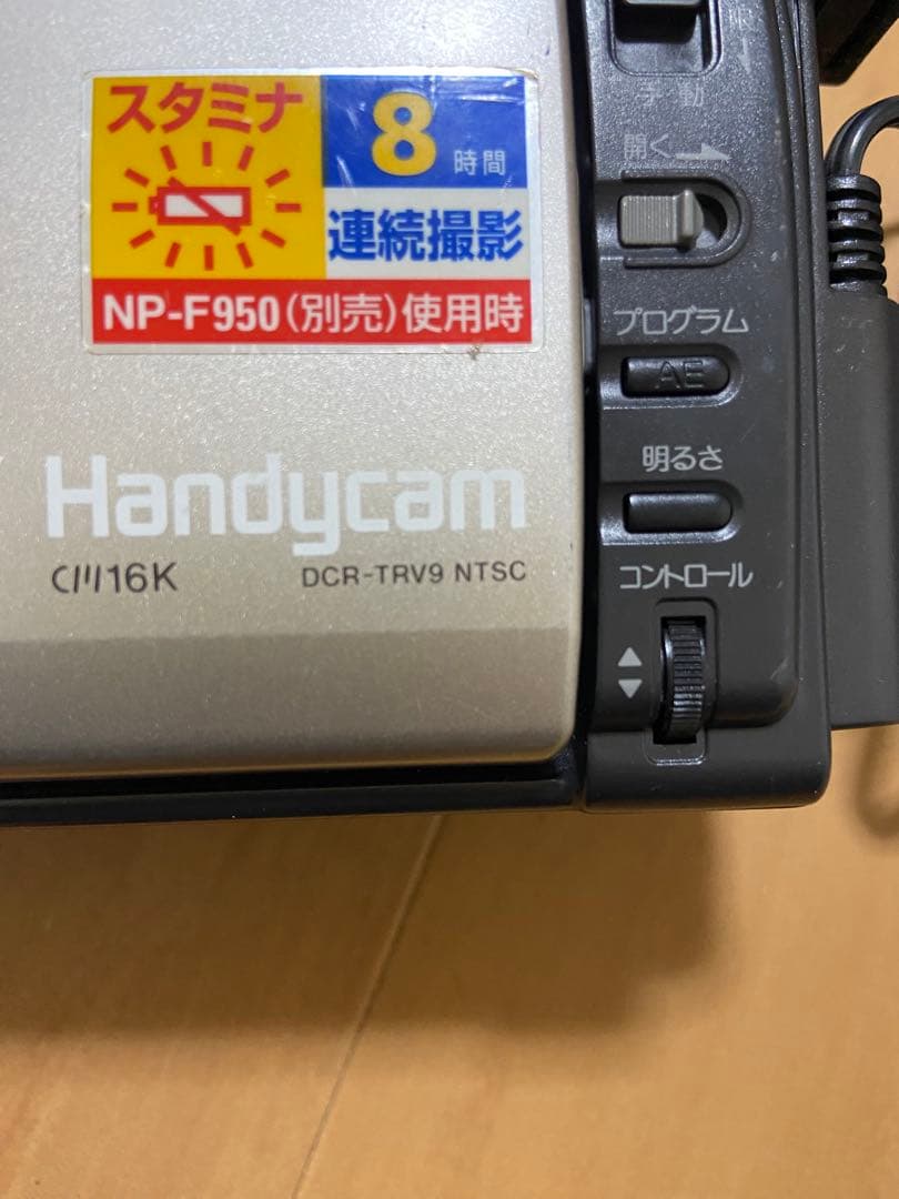 SONY Handycam 60倍ズーム MiniDV