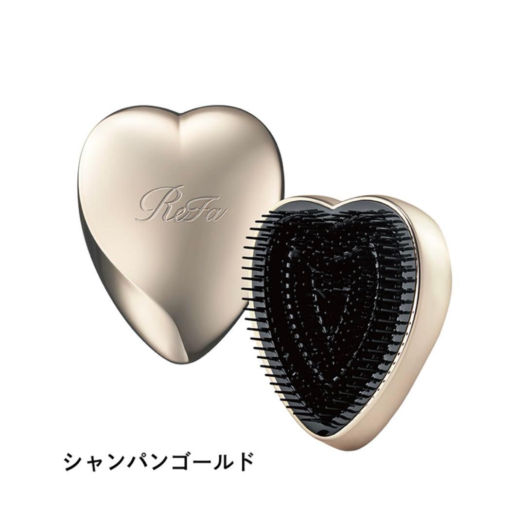 リファ イオンケアブラシ 新品未開封／ハートブラシ(超美品)