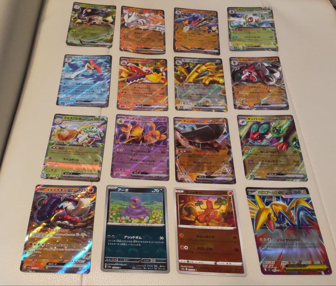 メガリザードンX ex メガサーナイトメガディアンシーメガズルズキン　おまけ多数
