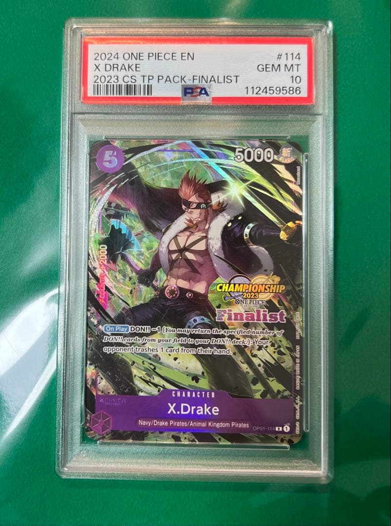 《Kory》【PSA10】流通極少 CS X・ドレーク Finalist