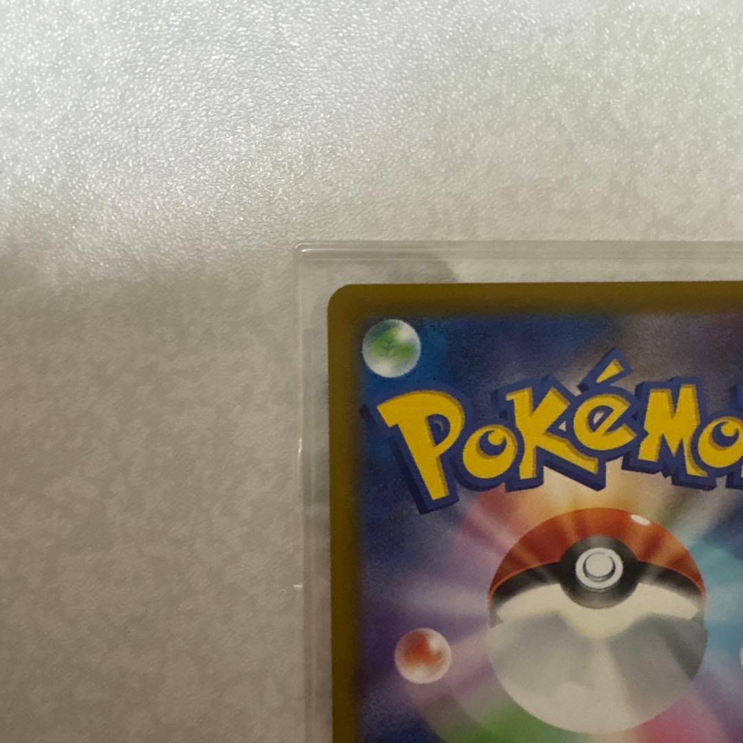 Nのゾロアークex SAR ポケモンカードMEGAドリームex