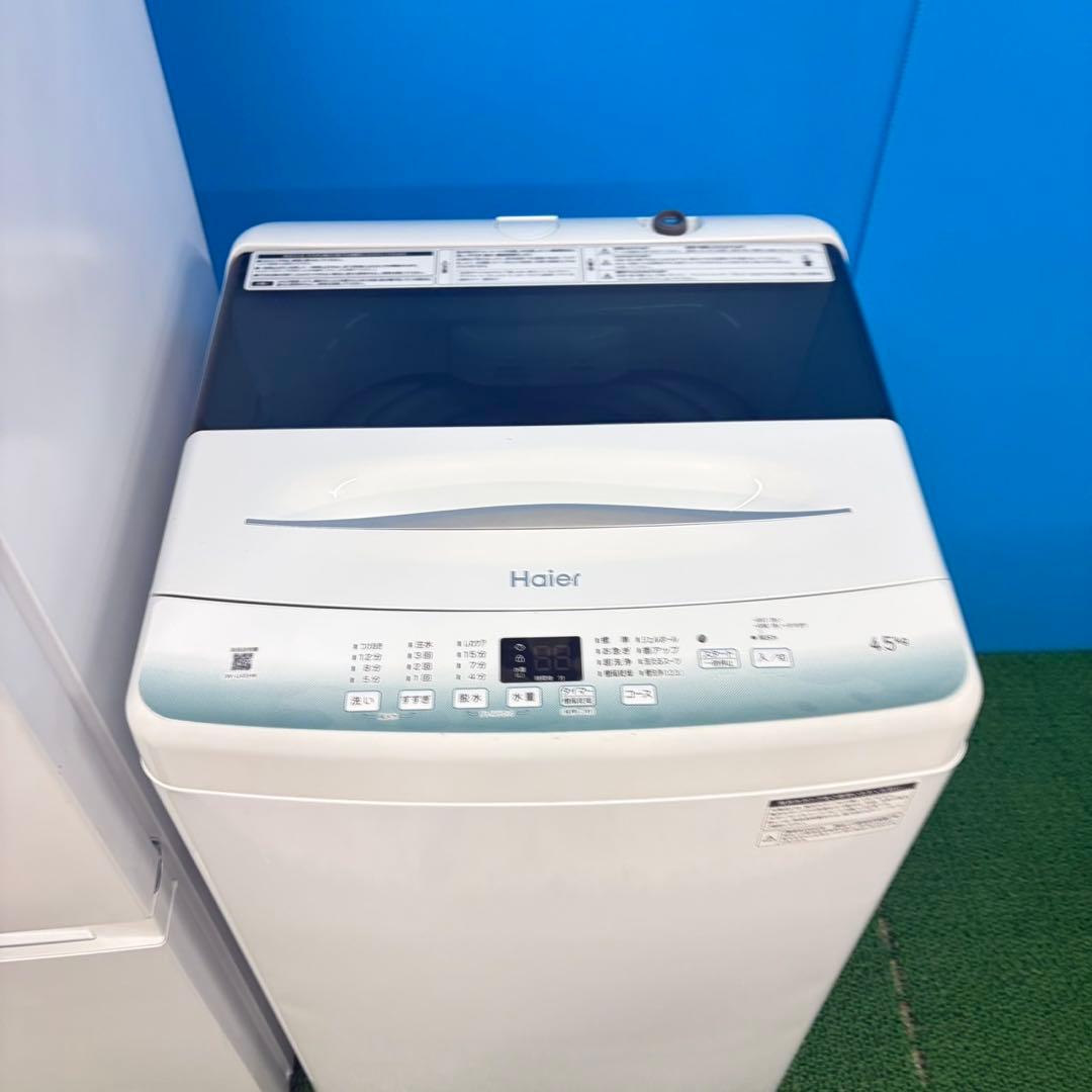 981 大人気　高年式ホワイトカラー　新生活応援家電　極美品　冷蔵庫　一人暮らし