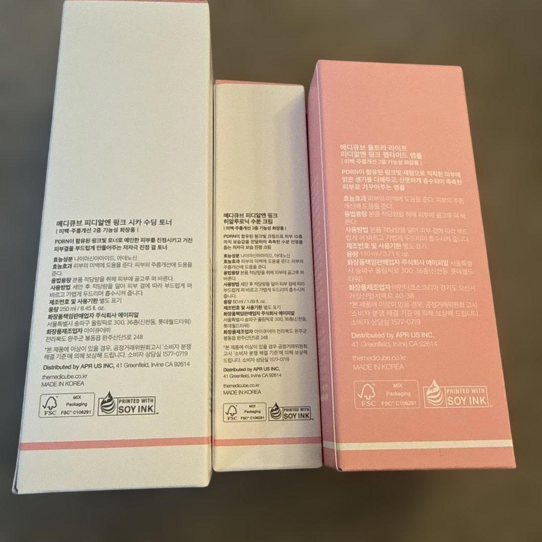 medicube PDRN限定BOXセットコラーゲンハリ　メディキューブpdrn