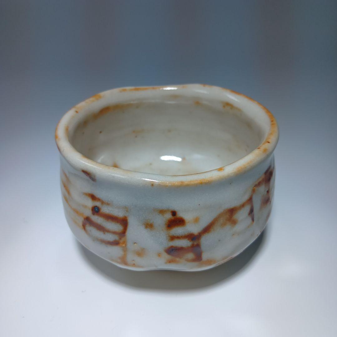 茶道具　野点龍一式