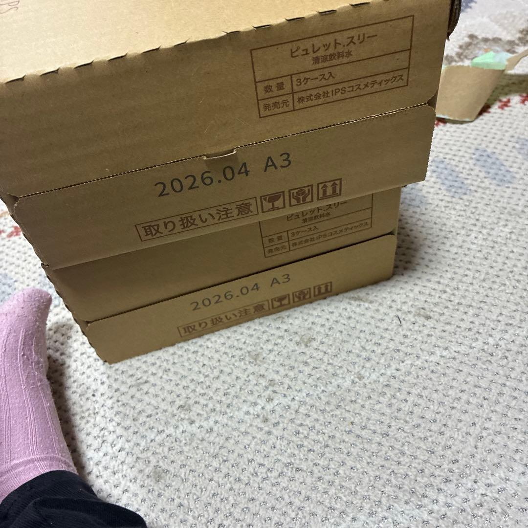 まゆちゃん