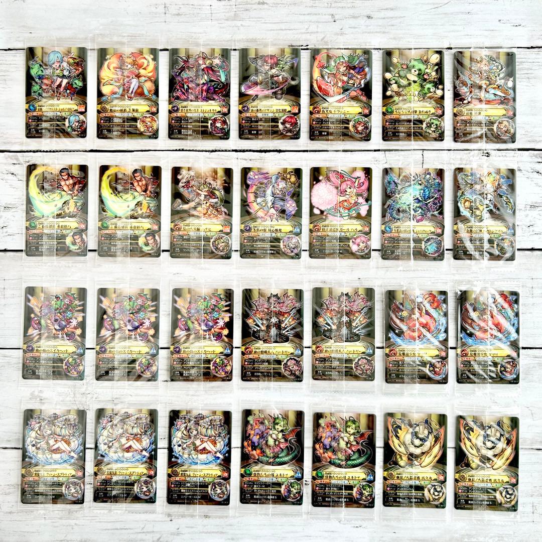 【未開封】モンスト ウエハースカード SSR SR MR N レア まとめセット