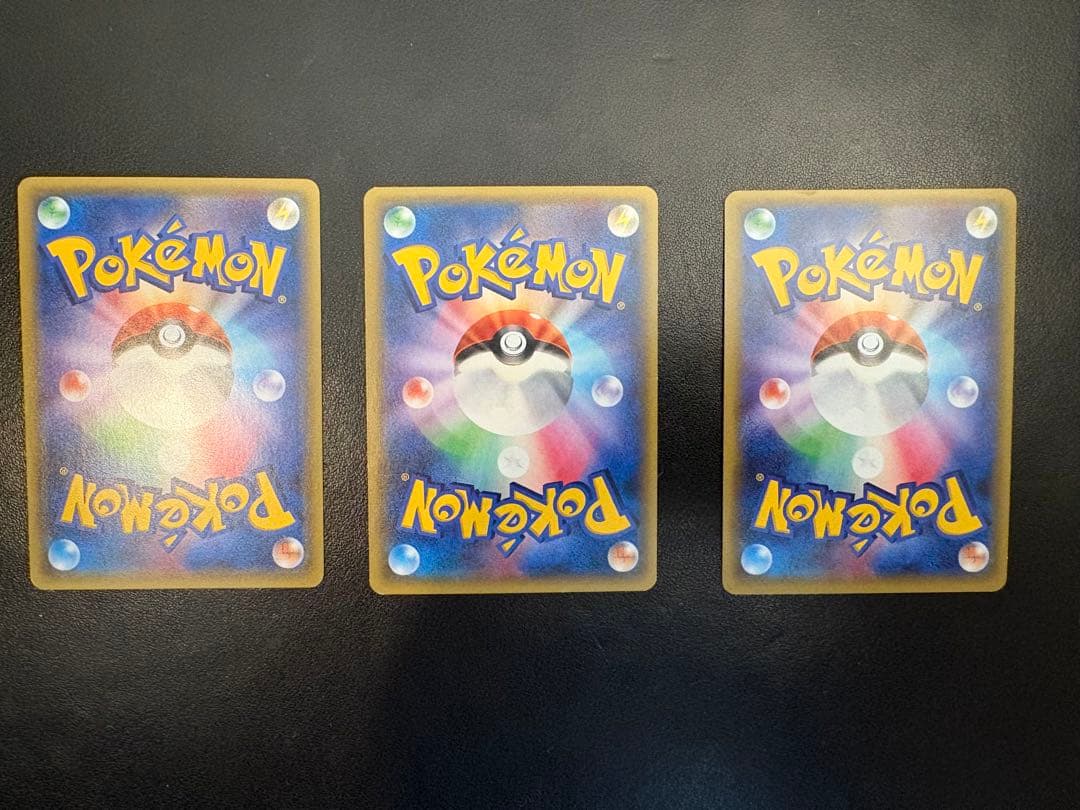 リザードン リザード　ヒトカゲU CP3 ポケキュンコレクション 3枚セット　a