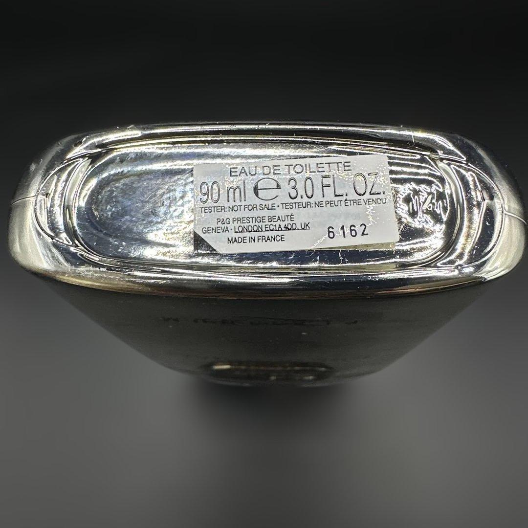 GUCCI GUILTY 香水　90ml