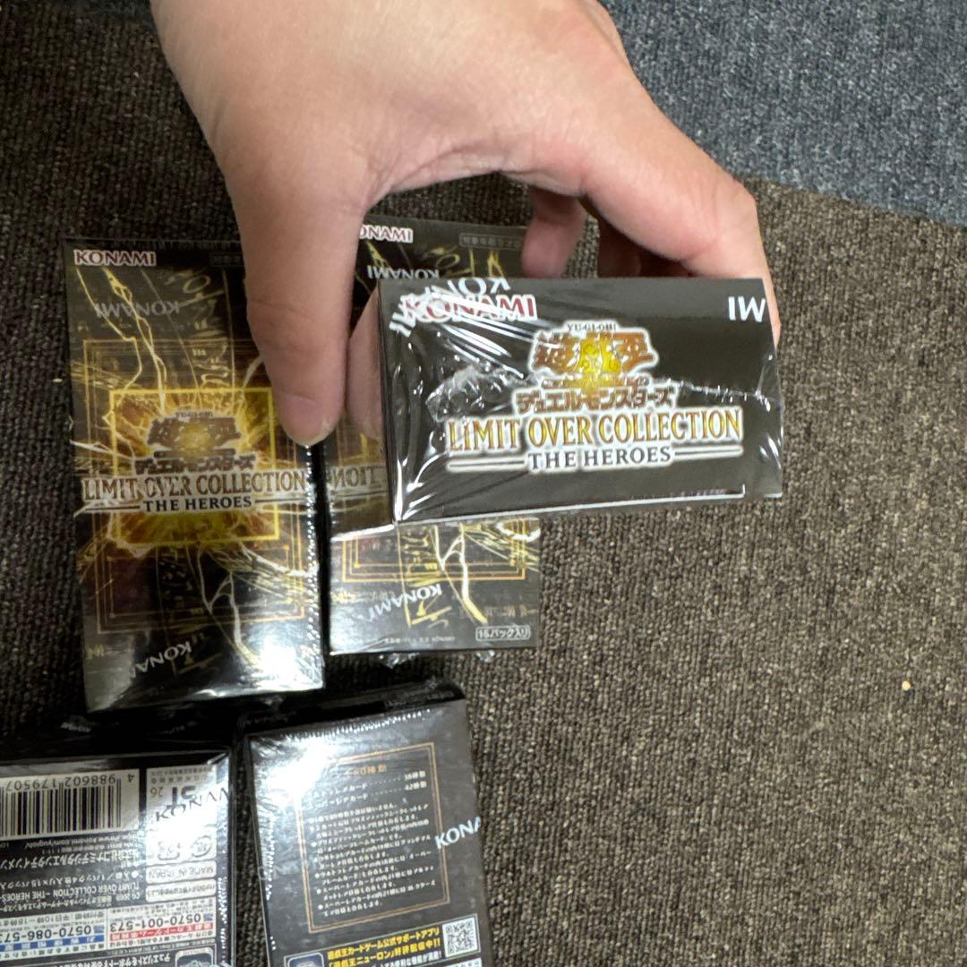 遊戯王OCG LIMIT OVER COLLECTION 5box