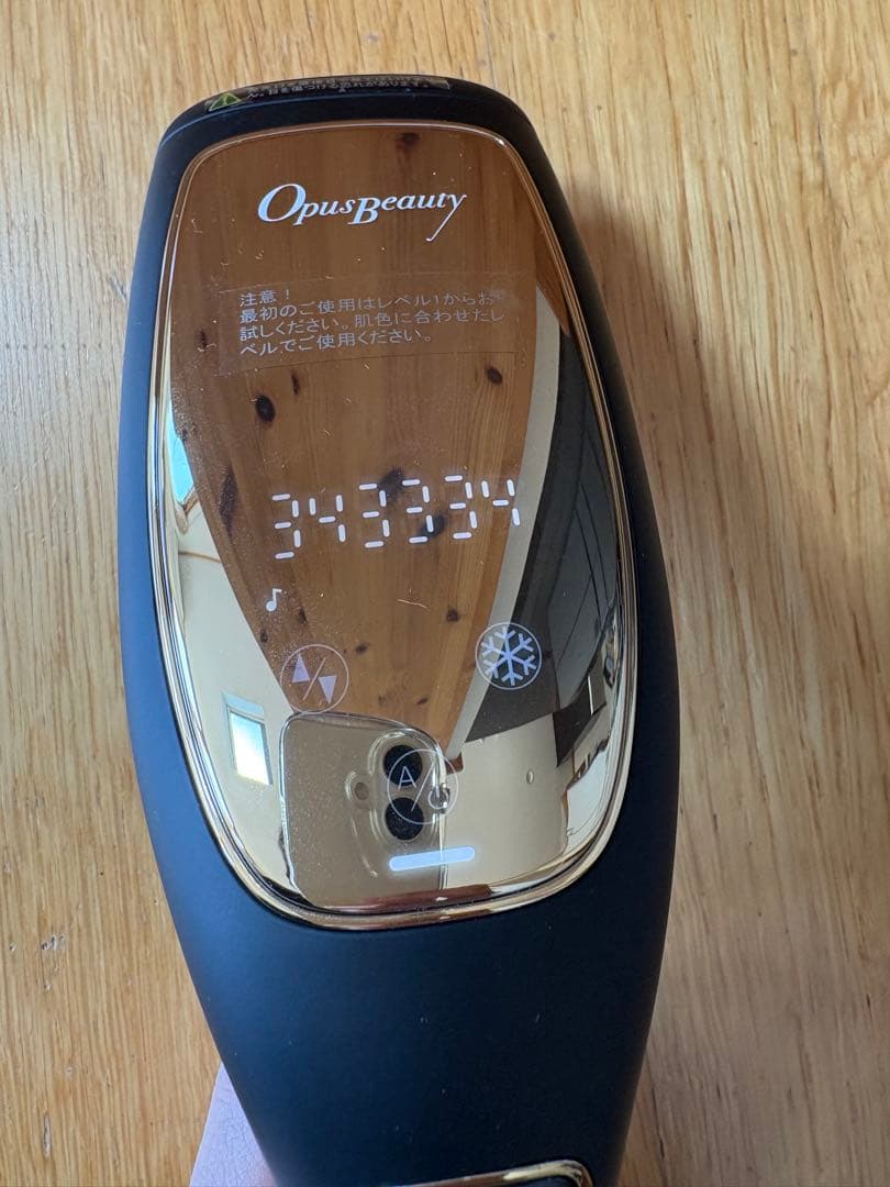 脱毛・除毛 Opus Beauty 03