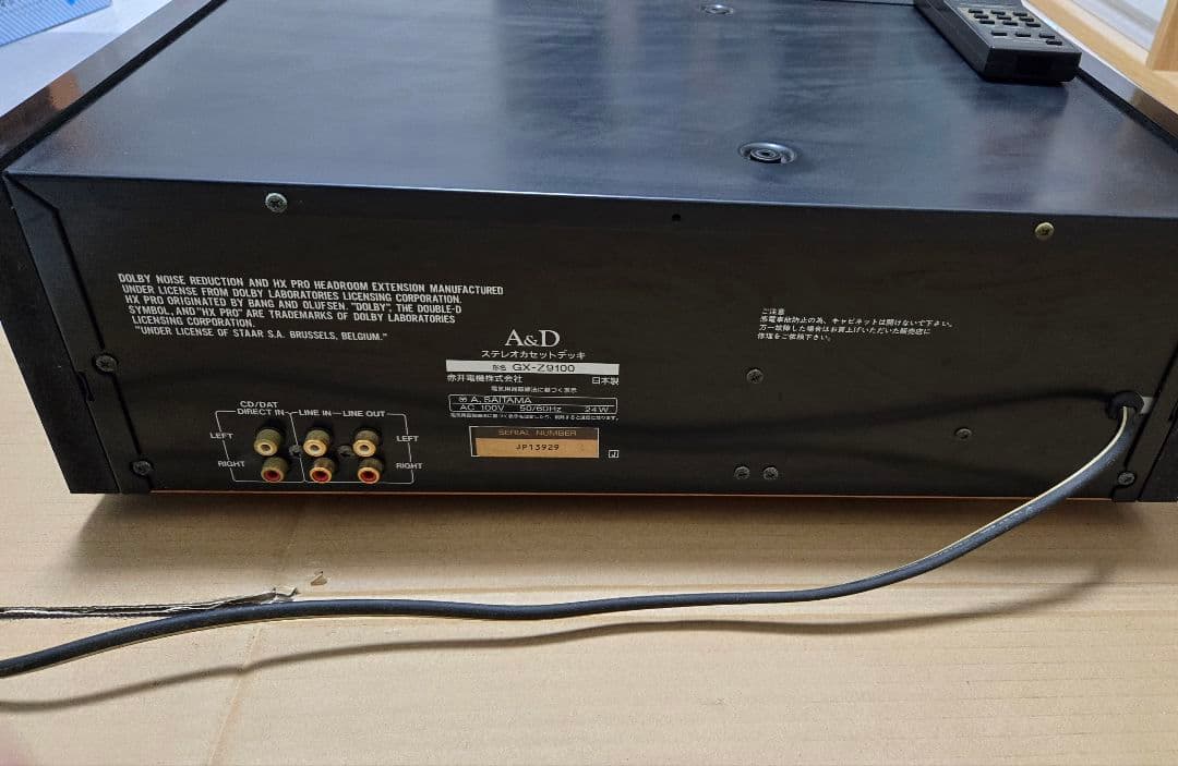 A&D AKAI GX-Z9100 カセットデッキ