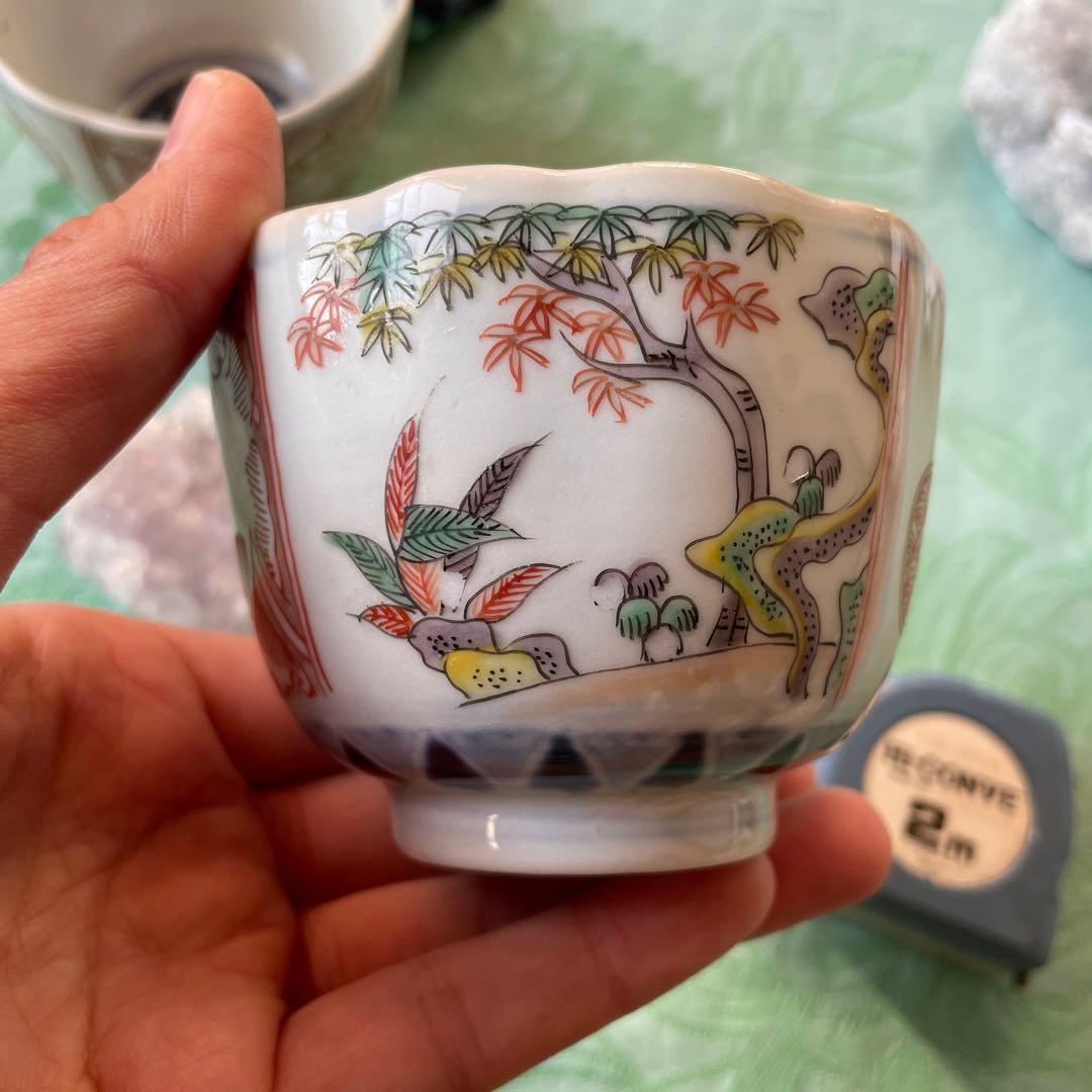 古伊万里　金彩　色絵　湯呑み茶碗　2客