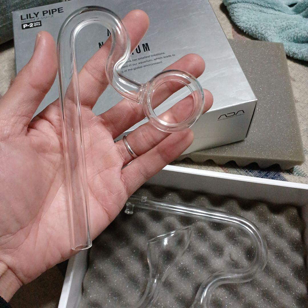 ada　リリィパイプ