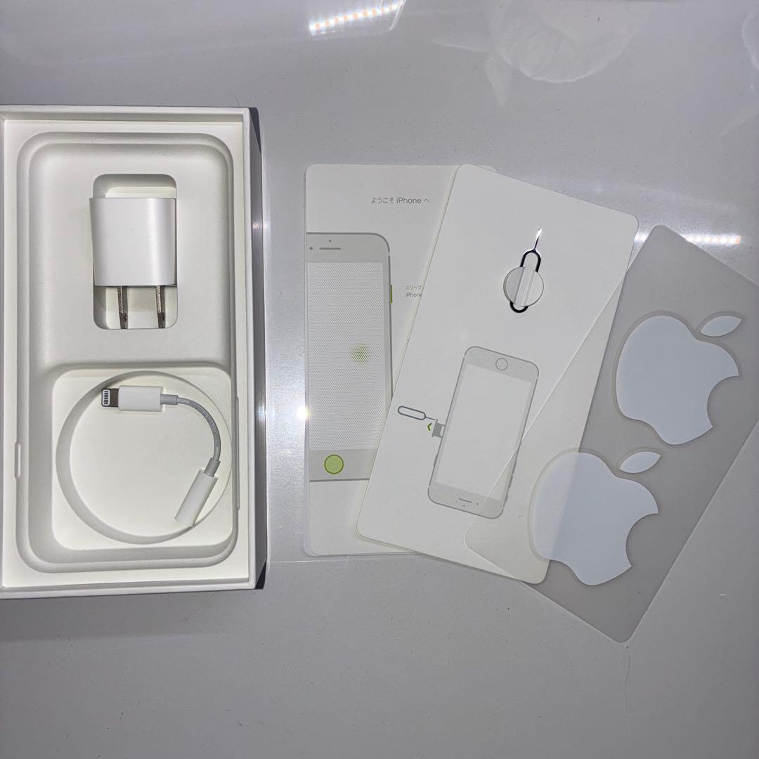 iPhone7 256GB 箱付き　シルバー　SIMフリー