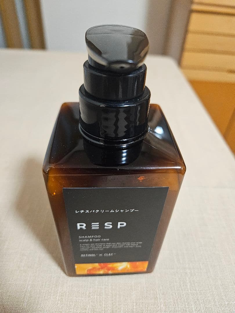 レチスパ クリームシャンプー本体＋詰め替え×2個