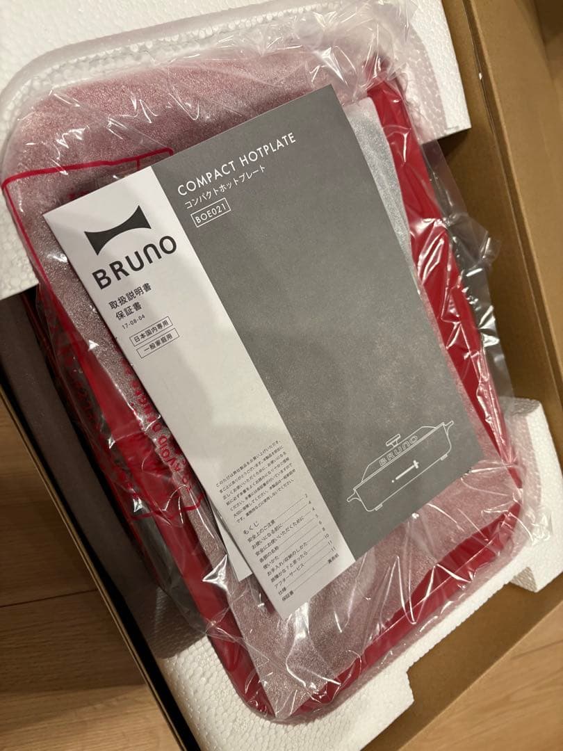 新品、未使用BRUNO コンパクトホットプレート レッド