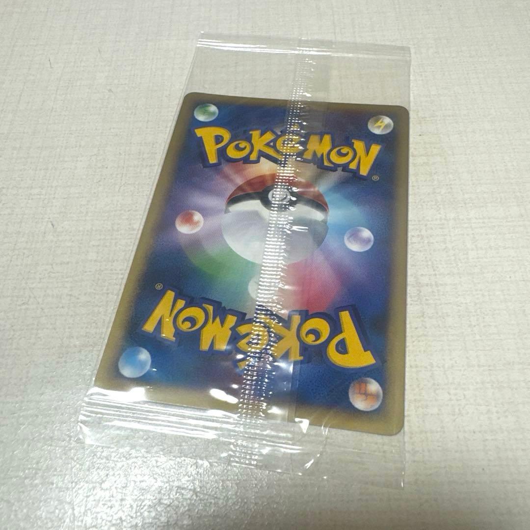 ポケモンカード ポケモンセンター10周年ピカチュウ099/DP-Ｐヨコハマ未開封