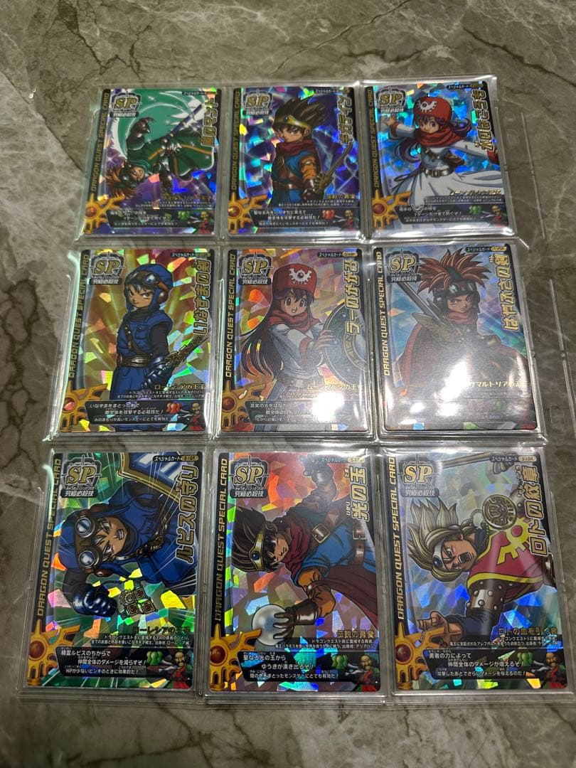 ドラゴンクエスト バトルロード　まとめ売り