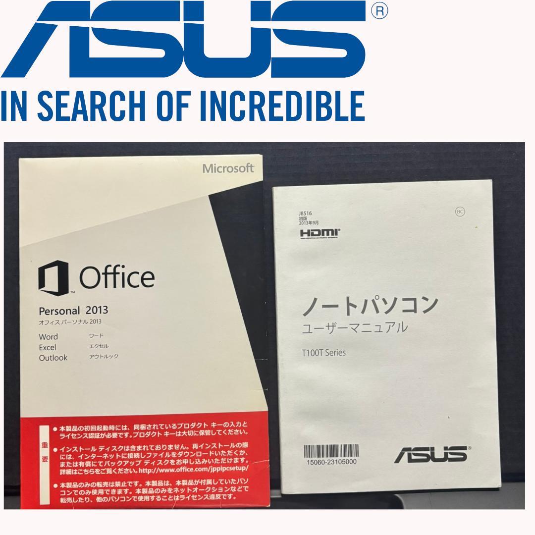 ASUS TransBook T100TA タブレットノートパソコン 2in1
